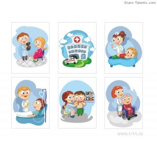 Картинки для детских поликлиник, больниц