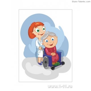 Picture for Decoration of Children's Hospitals