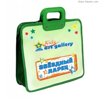 Папка-портфель для детского творчества с наклейками "Звездный ларец"