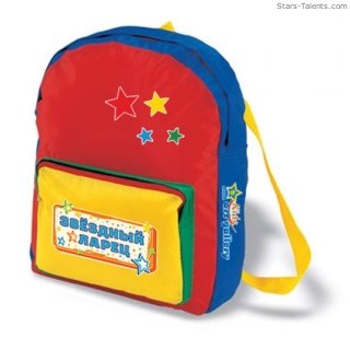 Рюкзак для детского творчества с наклейками "Звездный ларец"